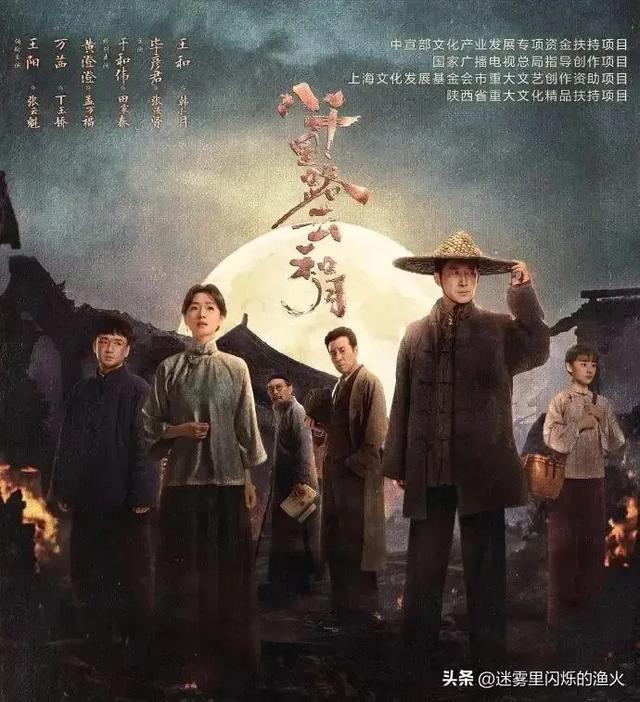 保利体育登录入口-央8新剧4.28登陆黄金档！实力派集结 都市情感剧再出诚意之！